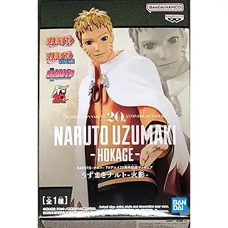 1 FIGURE NARUTO - UZUMAKI NARUTO - HOKAGE 20TH ANNIVERSARY 1 FIGURE REF.:19134 - BANDAI BANPRESTO