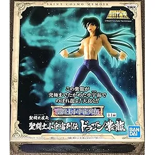 Banpresto Saint Seiya Saint Cosmo Memoir Dragon Shiryu
