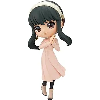Banpresto - Spy x Family - Yor Forger - Going Out ver., Bandai Spirits Q posket Figure