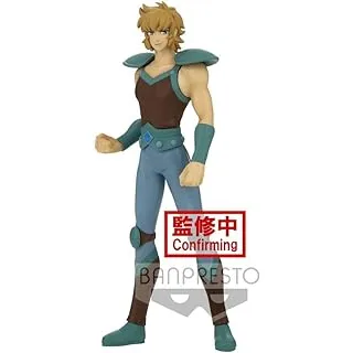 Saint Seiya Leo Aiolia Cosmo Memoir Banpresto